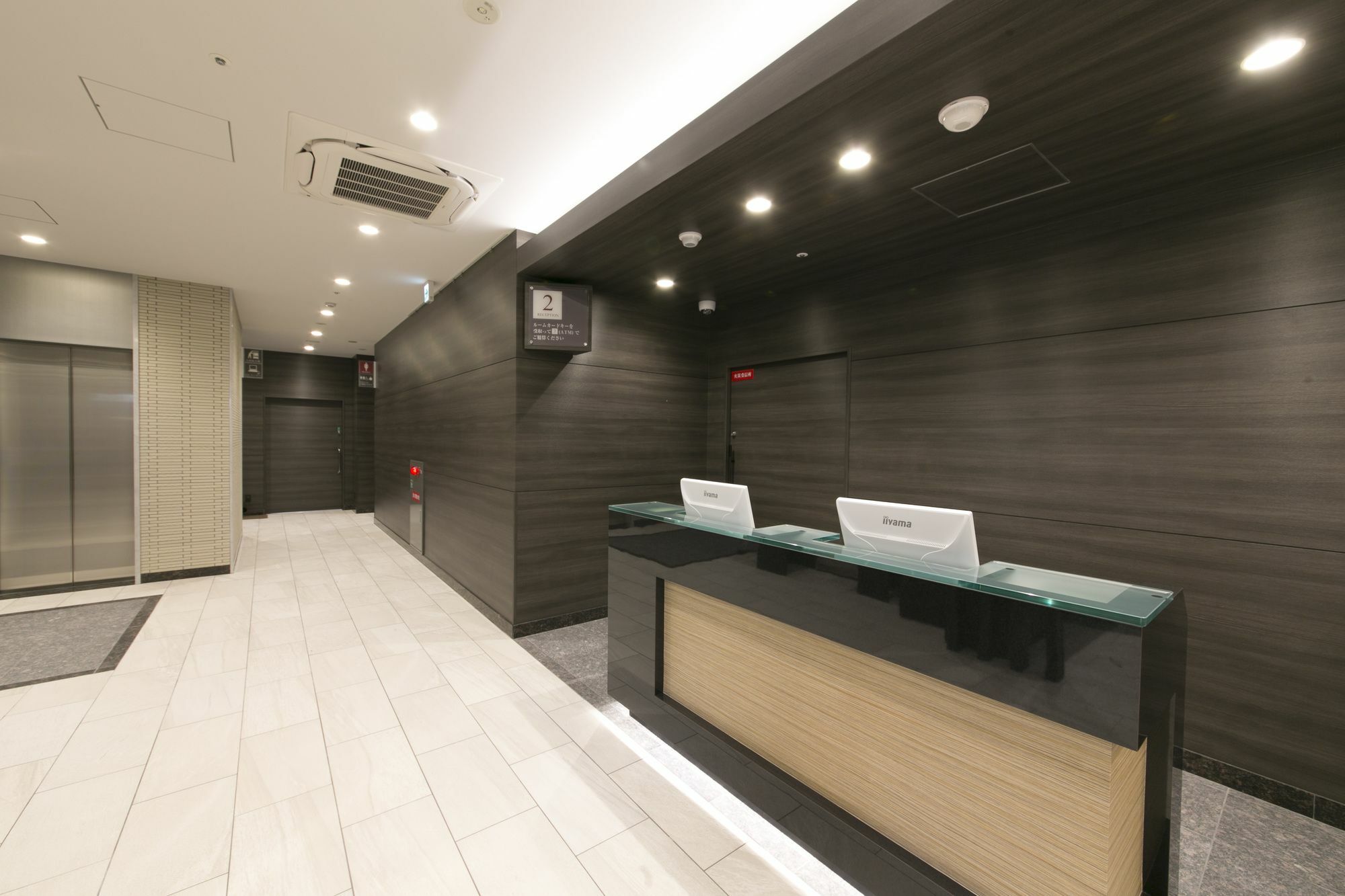 Washington R&B Hotel Shin Osaka Kitaguchi Esterno foto